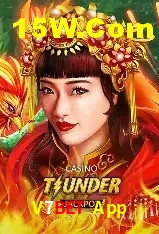 A Experiência Imersiva dos Cassinos Ao Vivo no V7Bet App